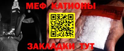 apvp Анжеро-Судженск