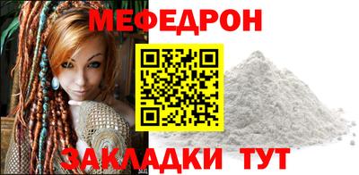 MDMA Premium VHQ Ангарск