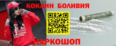 шишки Аша