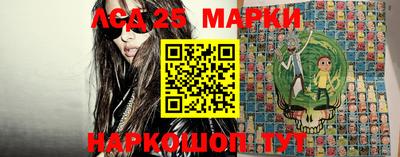 MDMA Premium VHQ Ангарск