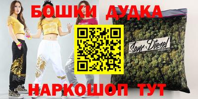 apvp Анжеро-Судженск
