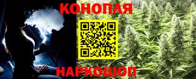 MDMA Premium VHQ Ангарск