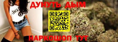 apvp Анжеро-Судженск