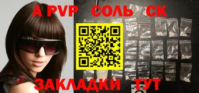 MDMA Premium VHQ Ангарск