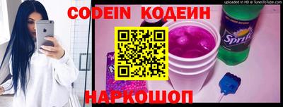 MDMA Premium VHQ Ангарск