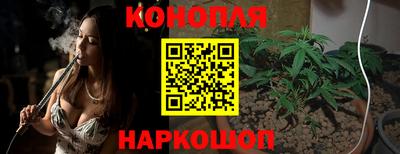 apvp Анжеро-Судженск