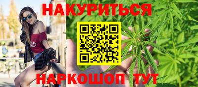 шишки Аша