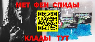 шишки Аша