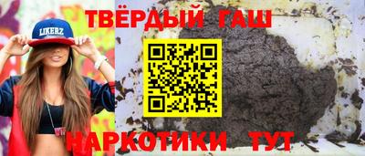 индика Ачхой-Мартан