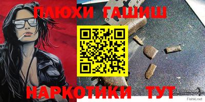MDMA Premium VHQ Ангарск