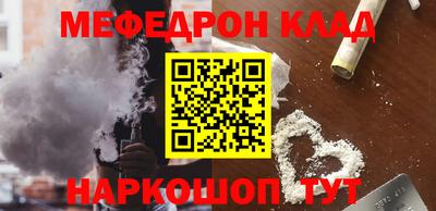 шишки Аша