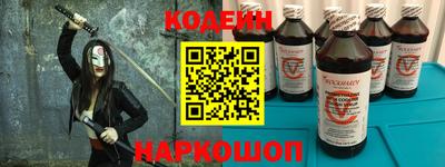 apvp Анжеро-Судженск