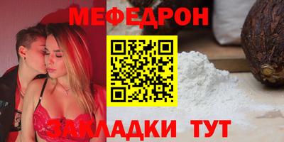 apvp Анжеро-Судженск