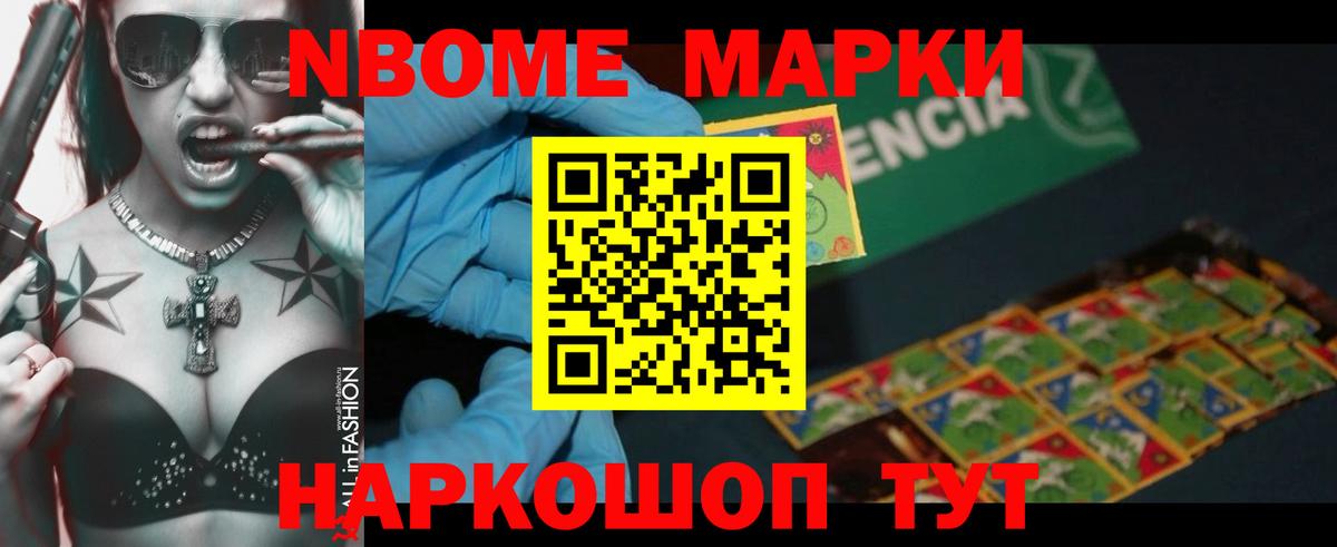 ЛСД экстази ecstasy Малоярославец